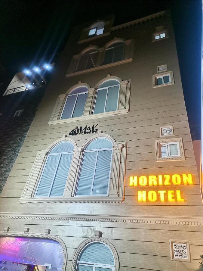 Horizon Hotel Lahore Bagian luar foto